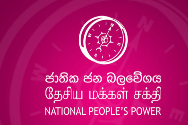 நாடாளுமன்ற உறுப்பினர்களுக்கு ஓய்வூதியம் வழங்கப்பட வேண்டும் | Dont Abolish The Pension Scheme