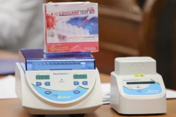 கொரோனாவை கண்டறிய பேராதனை பல்கலைக்கழகத்தின் புதிய முயற்சி!