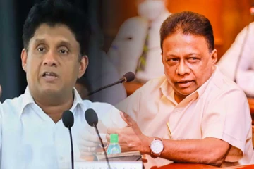 பரிதாப நிலையில் டலஸ் அணி! சஜித் பக்கம் தாவும் முக்கிய எம்பிக்கள்