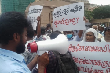 මුත්තු නගර් ඉඩම් ගැටළුවට රජයෙන් ප්‍රකාශයක්