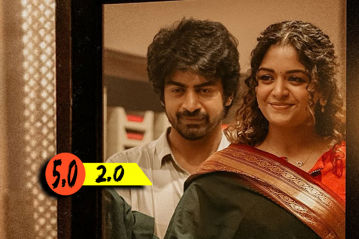 Once More: திரை விமர்சனம் | Once More Movie Review Once More: திரை விமர்சனம் | Once More Movie Review