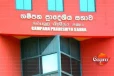 ගම්පහ ප්‍රාදේශීය සභාවේ අයවැයට මොකද වුණේ