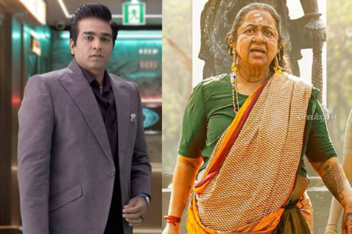 இந்த சண்டே விஜய் டிவியில் ஒரே மாஸ் தான்... என்னென்ன ஷோ, படம் லிஸ்ட் இதோ | This Week Sunday Special In Vijay Tv இந்த சண்டே விஜய் டிவியில் ஒரே மாஸ் தான்... என்னென்ன ஷோ, படம் லிஸ்ட் இதோ | This Week Sunday Special In Vijay Tv