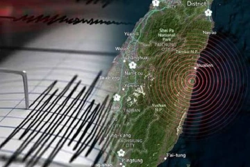 தாய்வானில் பதிவான சக்தி வாய்ந்த நிலநடுக்கம்