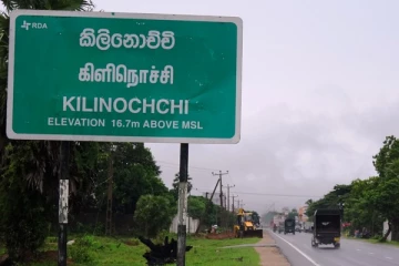 கிளிநொச்சியில் மக்களுக்கு இழைக்கப்படும் அநீதி!