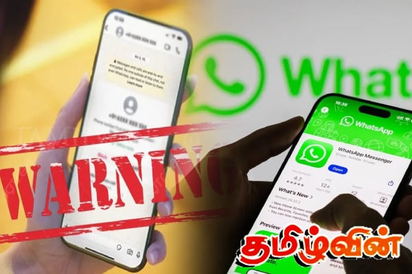 இலங்கை மக்களுக்கு அவசர எச்சரிக்கை! பணத்தை பாதுகாக்குமாறு அறிவுறுத்தல் | Don T Fall For Unknown Links இலங்கை மக்களுக்கு அவசர எச்சரிக்கை! பணத்தை பாதுகாக்குமாறு அறிவுறுத்தல் | Don T Fall For Unknown Links