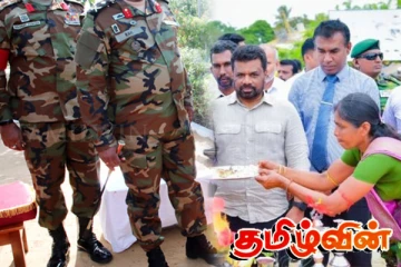 வடக்கில் சுவீகரிக்கப்பட்ட காணிகள் விடுவிக்கப்படும்: யாழ். வந்த ஜனாதிபதி அநுர உறுதி