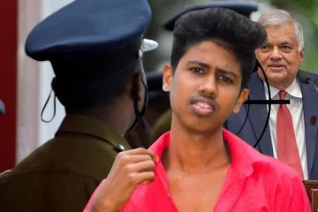 ஜனாதிபதிக்கு அச்சுறுத்தல் விடுத்த இளைஞனுக்கு நேர்ந்த கதி