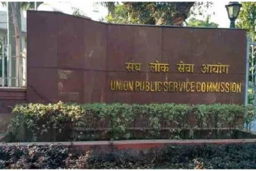 SC,ST இட ஒதுக்கீட்டை புறக்கணிக்கும் யு.பி.எஸ்.சி -சரமாரி கேள்வி எழுப்பிய திமுக எம்பி!