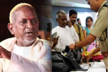 விமானத்துக்காக 7 மணிநேரம் காத்திருக்க வைத்த விமான நிலையம்.. கடும்கோபத்தில் டென்ஷனான இளையராஜா...