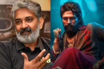 புஷ்பா 2 எப்படி இருக்கு தெரியுமா.. ராஜமௌலி சொன்ன விமர்சனம்