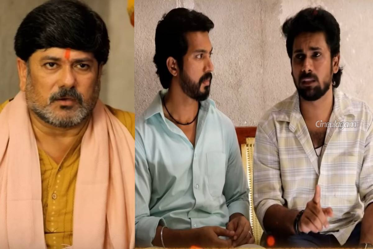 பீகார் சென்ற அய்யனார் துணை குடும்பத்திற்கு ஷாக் கொடுத்த சந்தா அப்பா... புதிய பரபரப்பான புரொமோ | Ayyanar Thunai Serial New Promo