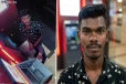 ஹட்டனில் ATM இயந்திரத்தை உடைத்து கொள்ளையடிக்க முயற்சி - பொதுமக்களின் உதவியை நாடும் பொலிஸார்