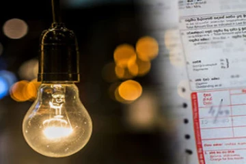 மின் கட்டண அதிகரிப்பு! விரைவில் வெளியாகவுள்ள தீர்மானம்