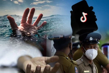 ரிக்ரொக் செய்வதற்காக சென்ற இருவர் பலி