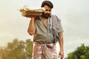 த்ரிஷ்யம் 3 திரை விமர்சனம்