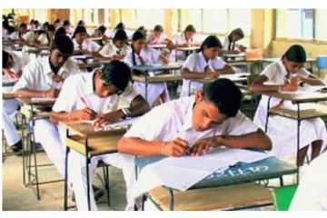 பல்கலைக்கழக விரிவுரையாளர்களுக்கு விடுக்கப்பட்டுள்ள அழைப்பு