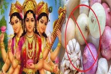 நவராத்திரி விரதத்தில் வெங்காயம், பூண்டு தவிர்க்க இது தான் காரணமா? கட்டாயம் தெரிஞ்சிக்கோங்க