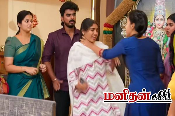 ஈஸ்வரியை அசிங்கமாக பேசும் அன்புக்கரசி.. வீட்டில் வெடித்த கலவரம்- ஹனிமூன் போவார்களா? | Ethirneechal Darshan Bhargavi Honeymoon Anbu Promo