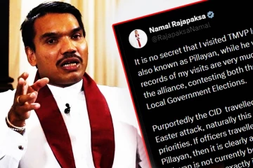 'இந்த முறை எத்தனை உயிர்கள்?': மஹாரா சிறைக்கலவரம் குறித்து நாமல் ராஜபக்ச கேள்வி!