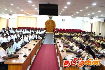 நாடாளுமன்ற தேர்தல் தொடர்பில் கிராம அலுவலர்களுக்கு செயலமர்வு