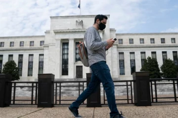 அமெரிக்க மத்திய வங்கியின் அதிரடி நடவடிக்கை; திகைப்பில் மக்கள்!