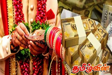 வெளிநாட்டிலிருந்த இலங்கை பெண்ணிடம் திருமணம் செய்வதாக பெருந்தொகை பணமோசடி