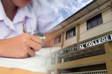 யாழ்ப்பாணம் மத்திய கல்லூரியின் சிறந்த உயர்தர பெறுபேறுகள்