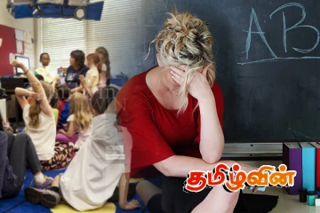 பிரித்தானியாவில் ஆசிரியர்களை தாக்கிய மாணவர்கள்..! எடுக்கப்பட்டுள்ள நடவடிக்கை