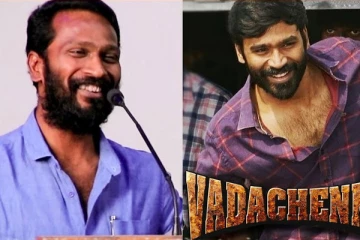 அடுத்து Vada Chennai 2-தான்.. வெற்றிமாறன் சொன்ன சூப்பர் அப்டேட்