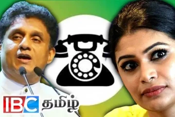 பதவி விலகினார் ஹிருணிகா பிரேமச்சந்திர