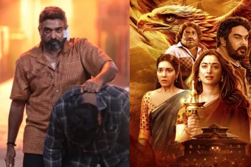 2024ல் இதுவரை வெளிவந்து ஹிட்டான திரைப்படங்கள்.. முழு லிஸ்ட் இதோ