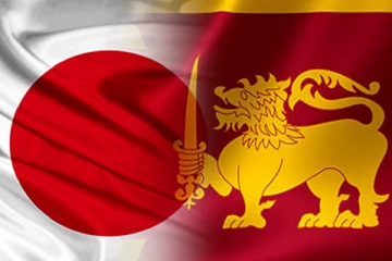 வடக்கு மற்றும் கிழக்கு மாகாணங்களுக்கு 200 மில்லியன் வழங்கும் ஜப்பான்