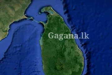 ප්‍රදේශ කිහිපයක් ගැන එකවරම කළ විශේෂ දැනුම්දීම මෙන්න..