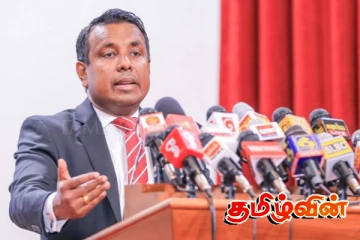 அமைச்சர் ஒருவருக்கு எதிராக நம்பிக்கையில்லாப் பிரேரணை..!