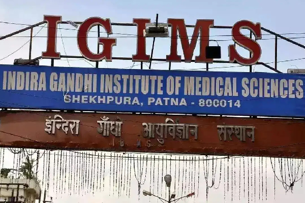 teeth under eyes igims patna