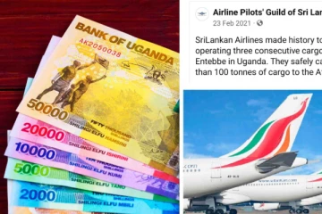 අගමැති මහින්ද බිලියන ගණනක් මුදල් උගන්ඩාවේ තැන්පත් කළා ද ..? උගන්ඩා සමාගමෙන් විශේෂ නිවේදනයක් නිකුත් කෙරේ..!