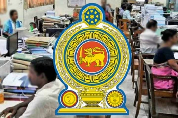 இலங்கையில் அரச வேலைவாய்ப்பு குறித்து கல்வி அமைச்சர் வெளியிட்ட தகவல்!