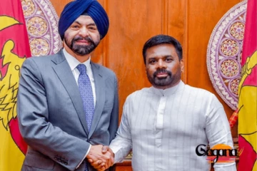 ජනපති ලෝක බැංකු සභාපති හමුවේ