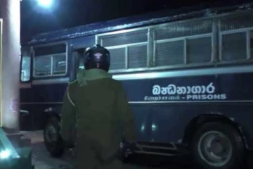 சிறைச்சாலை காவலர் போதைப்பொருளுடன் கைது