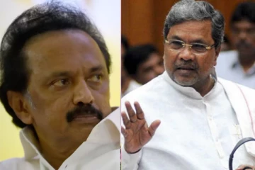 தமிழக அரசு தேவையில்லாத தொல்லையை தருகிறது...சித்தராமையா விளாசல்