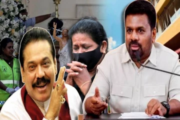 மகிந்தவின் உகண்டா பணத்தை தேடும் பிக்கு - கொழும்பு பேருந்து நிலையத்தில் சிக்கிய 1029 பேர்