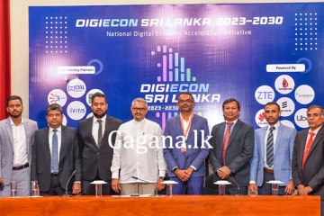 ලබන 11 වැනිදා සිට සිදුවන අළුත් වෙනස.