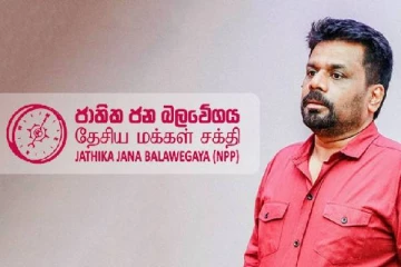 ராஜதந்திர காரணங்களை கூறுவதற்கும் அரசாங்கத்துக்கு முதுகெலும்பு இல்லை: திலித் ஜெயவீர