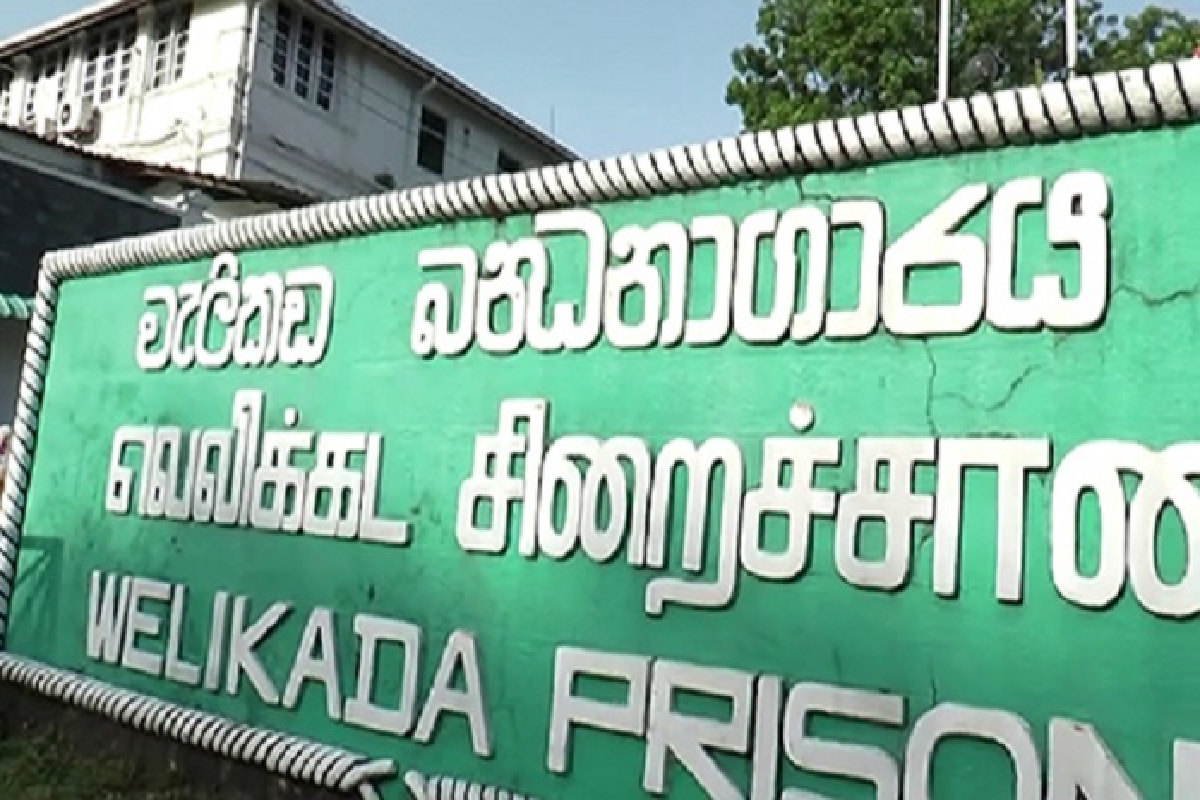 வெலிக்கடைக்கு போதைப்பொருள் கடத்த முயன்ற சிறைக் காவலர் கைது | Guard Was Arrested For Attempting To Smuggle