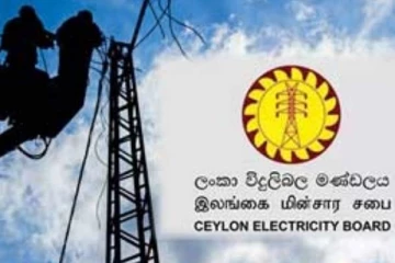 இலங்கை மக்களுக்கு மகிழ்ச்சியான தகவல்; அடுத்துவரும் சில நாட்களுக்கு மின்வெட்டு இல்லை!