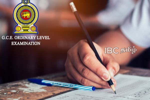 இன்று நிறைவடையும் சாதாரண தரப் பரீட்சை | Police Launch Special Plan As Ol Exam Concludes