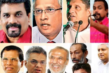 மீண்டும் கூடும் கட்சித் தலைவர் கூட்டம் - தாக்கல் செய்யப்படவுள்ள வேட்பு மனு!