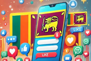 ශ්‍රී ලංකාවට නව සමාජ ජාලයක් App! තරුණයෝ ලෑස්ති වෙන්න