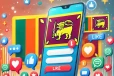 ශ්‍රී ලංකාවට නව සමාජ ජාලයක් App! තරුණයෝ ලෑස්ති වෙන්න